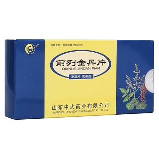 前列金丹片(優利昂)