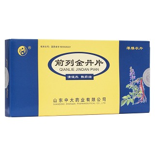 前列金丹片(優利昂)