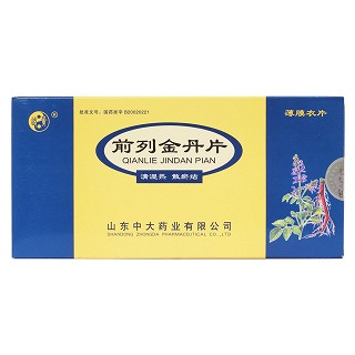 前列金丹片(優利昂)包裝縮略圖1
