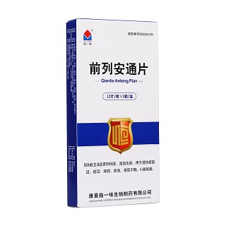 前列安通片(獨一味)