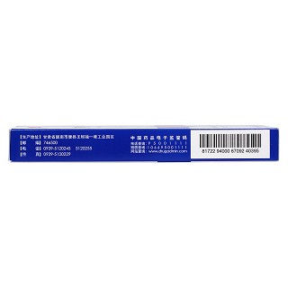 前列安通片(獨一味)包裝縮略圖3