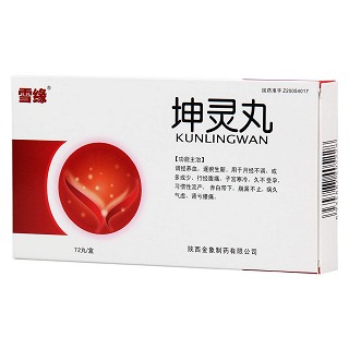 坤靈丸(雪緣)包裝縮略圖2