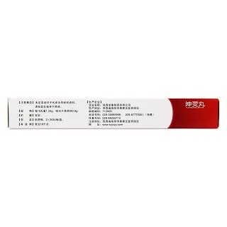 坤靈丸(雪緣)包裝縮略圖3