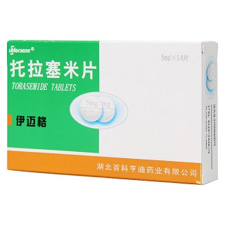 托拉塞米片(伊邁格)包裝縮略圖2