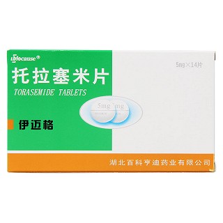 托拉塞米片(伊邁格)包裝縮略圖4