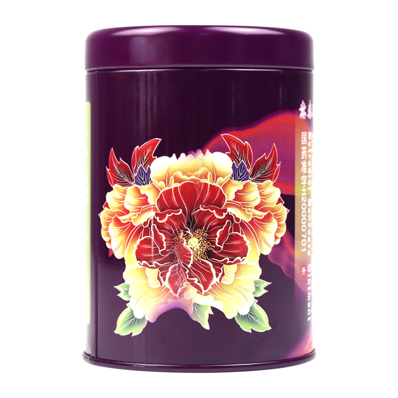 苯甲酸雌二醇軟膏(意泰麗)包裝縮略圖1