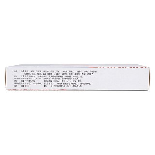 郁金銀屑片(真匠)包裝縮略圖3