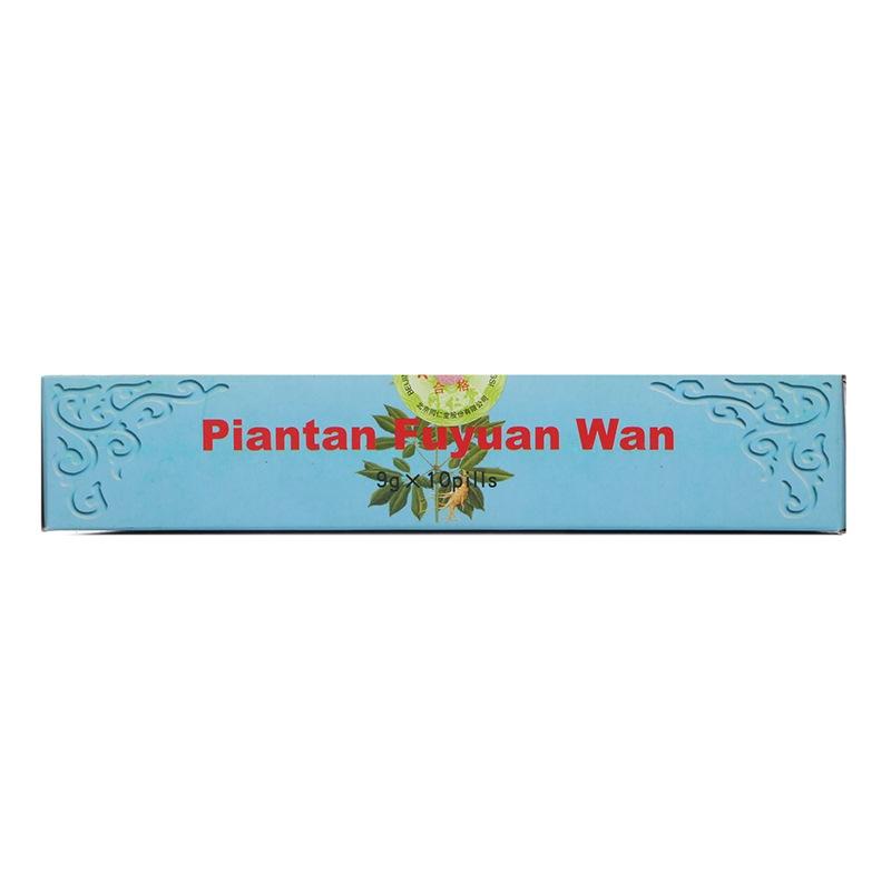 偏癱復(fù)原丸(同仁堂)包裝縮略圖3