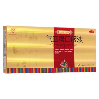 氣血康口服液(七花)