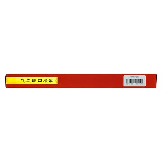 氣血康口服液(亞寶)包裝縮略圖3