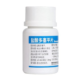 鹽酸多塞平片(白敬宇)包裝縮略圖1