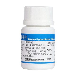 鹽酸多塞平片(白敬宇)