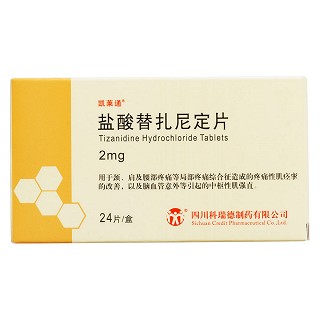 鹽酸替扎尼定片(凱萊通)包裝縮略圖1