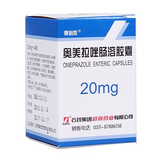 奧美拉唑腸溶膠囊(得必欣)