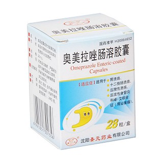 奧美拉唑腸溶膠囊(圣元)包裝縮略圖4