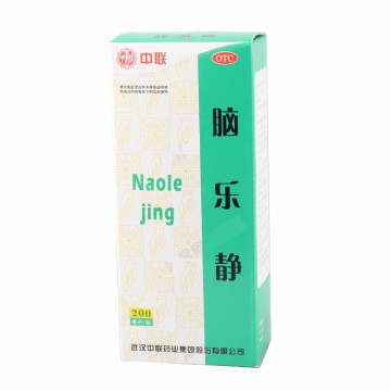 腦樂靜(中聯(lián))