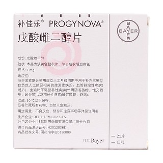 戊酸雌二醇片(補佳樂)包裝縮略圖2
