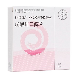戊酸雌二醇片(補佳樂)