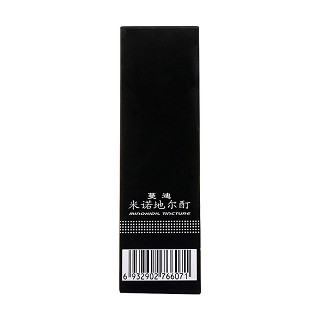 米諾地爾酊(蔓迪)包裝縮略圖4