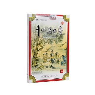 千山活血膏(修成)包裝縮略圖1