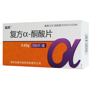 復方α-酮酸片(森同)