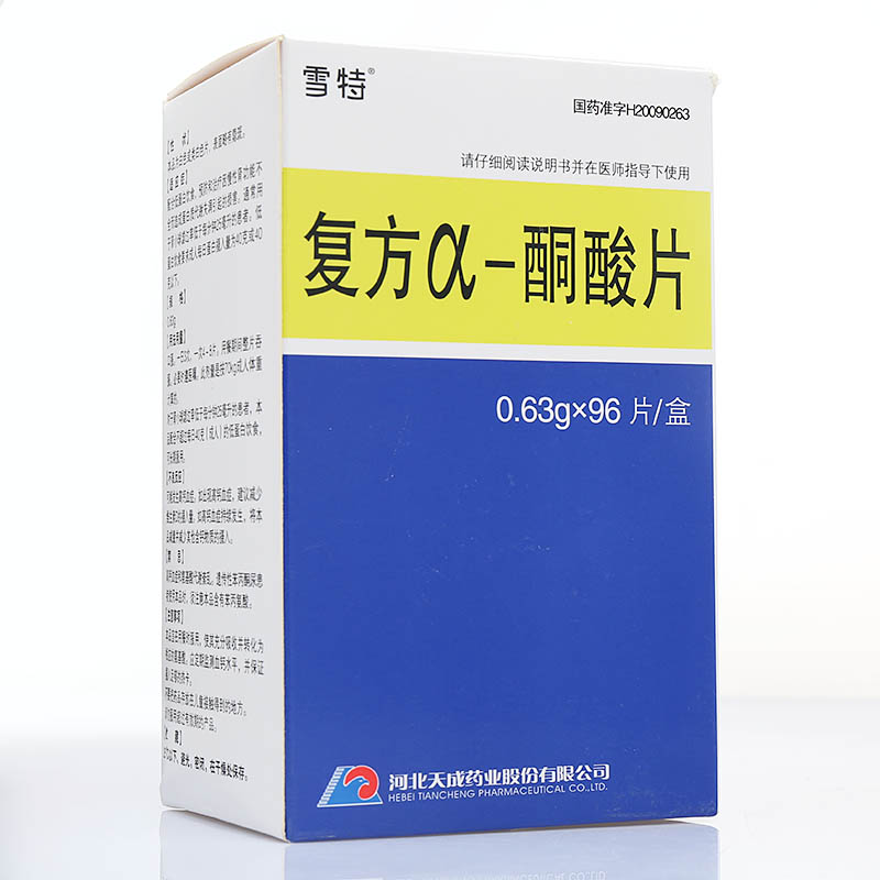 復(fù)方α—酮酸片(雪特)