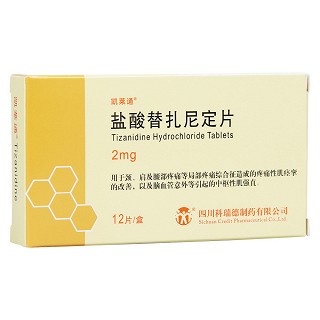 鹽酸替扎尼定片(凱萊通)