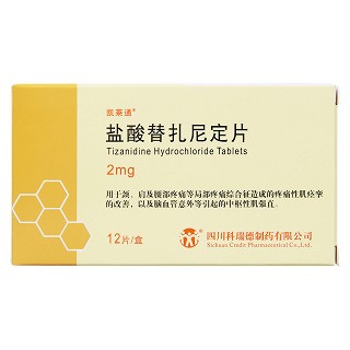 鹽酸替扎尼定片(凱萊通)包裝縮略圖1