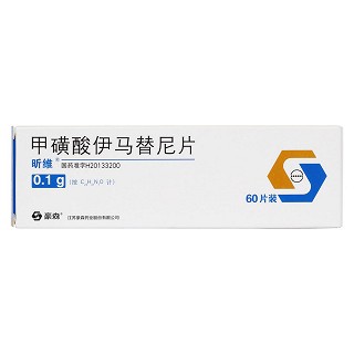 甲磺酸伊馬替尼片(昕維)包裝縮略圖1
