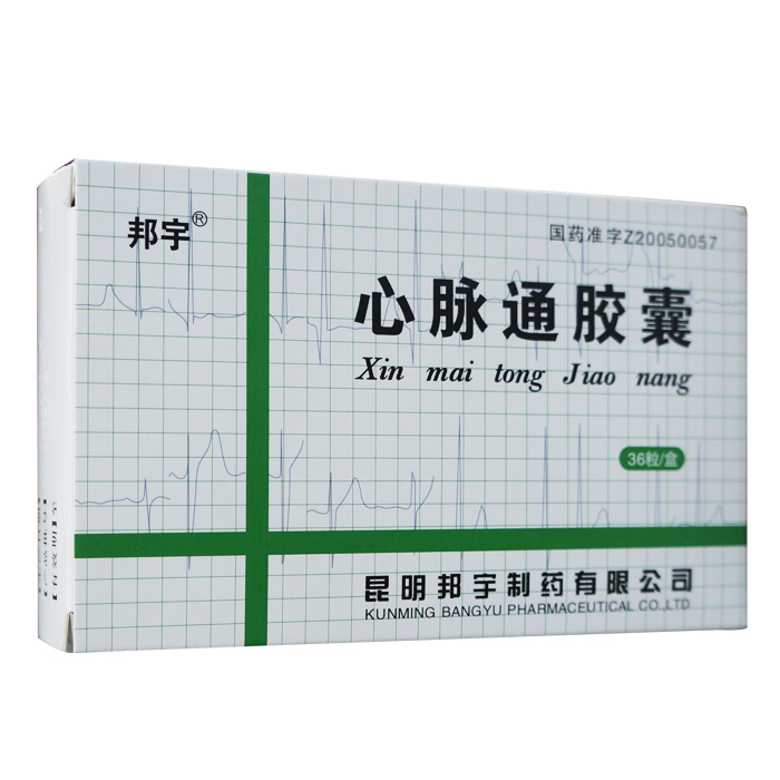 心脈通膠囊(邦宇)