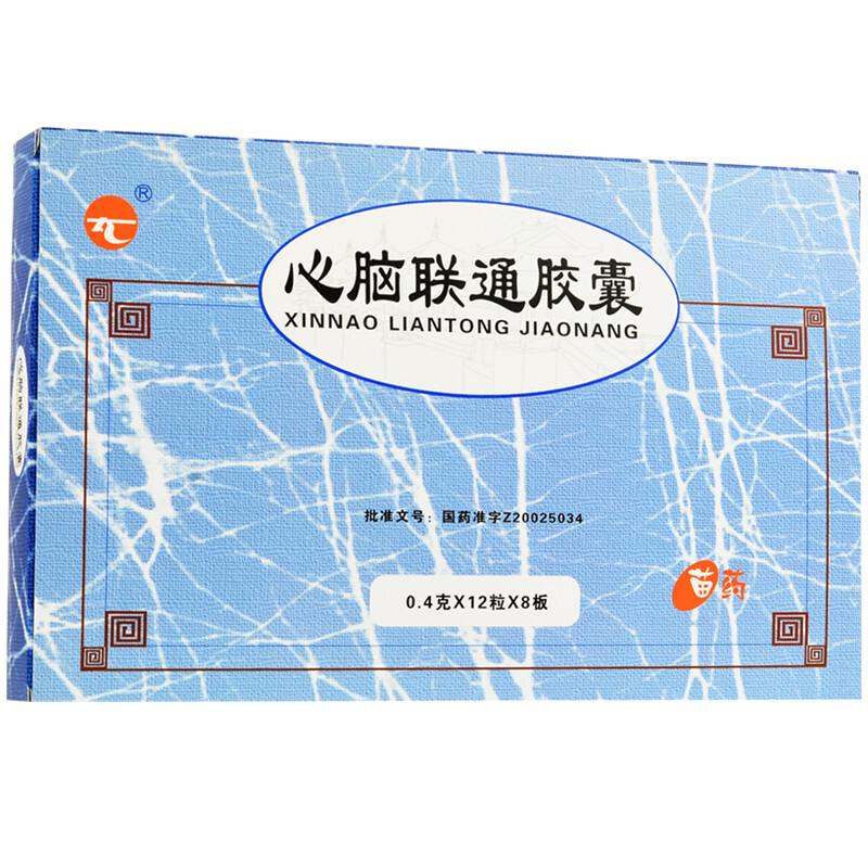 心腦聯通膠囊(太和)