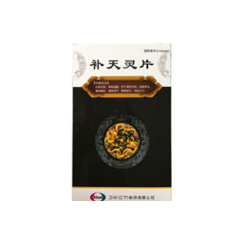 補天靈片(天龍)包裝縮略圖1