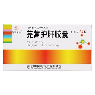 芫蒿護(hù)肝膠囊(國(guó)康)包裝縮略圖1