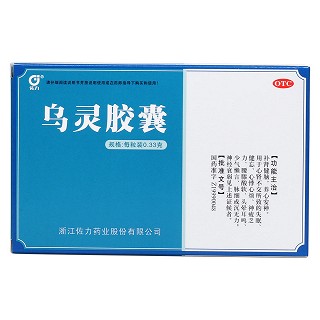 烏靈膠囊(佐力)包裝縮略圖1