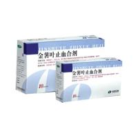 金薯葉止血合劑(華美達(dá))
