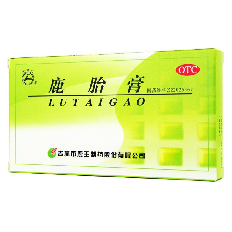 鹿胎膏(龍潭山)
