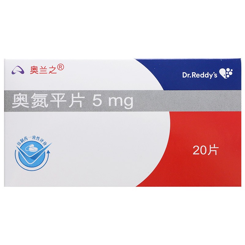 奧氮平片(奧蘭之)包裝縮略圖1