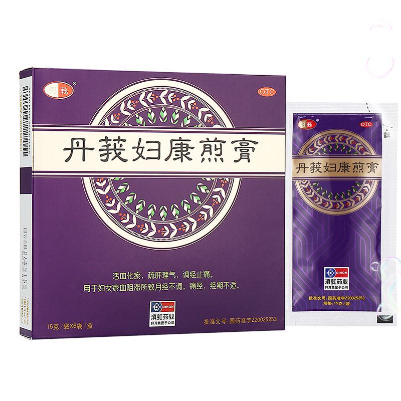 丹莪婦康煎膏(丹莪)