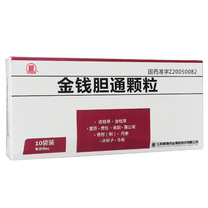金錢膽通顆粒(金錢膽通顆粒)