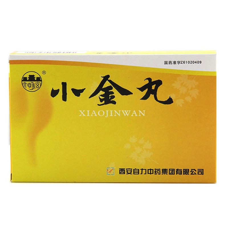 小金丸(大明宮)