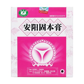 安陽固本膏(明太醫)包裝縮略圖1
