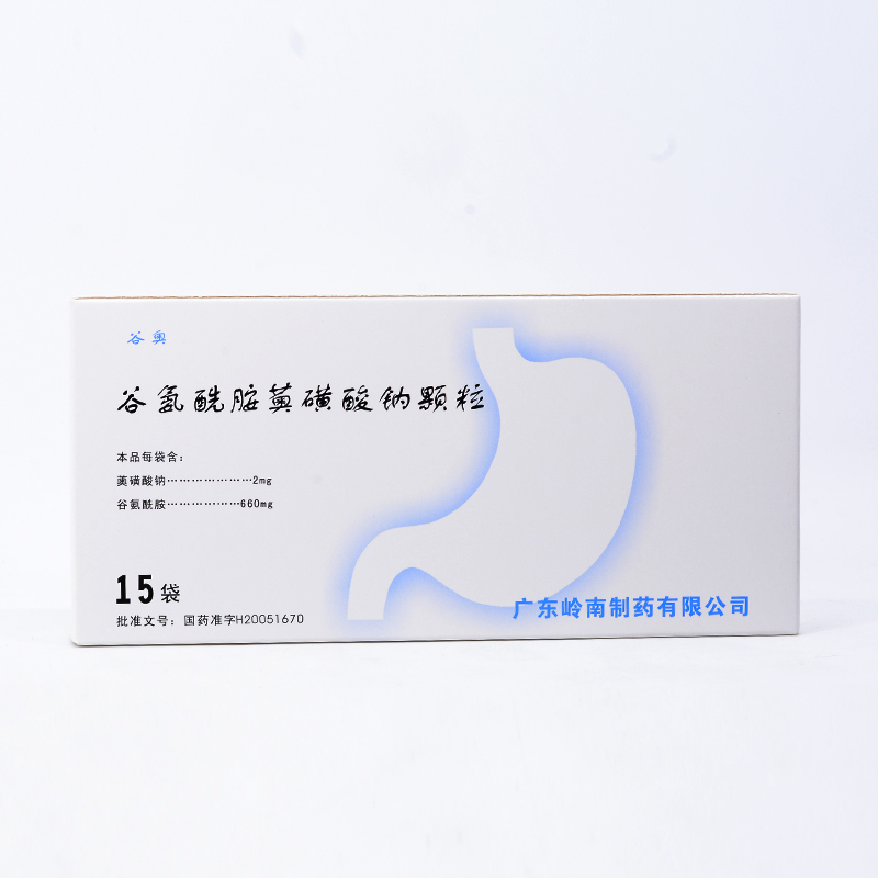 復(fù)方谷氨酰胺顆粒(谷奧)包裝縮略圖4