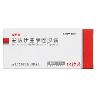 鹽酸伊曲康唑膠囊(克銀迪)包裝縮略圖1