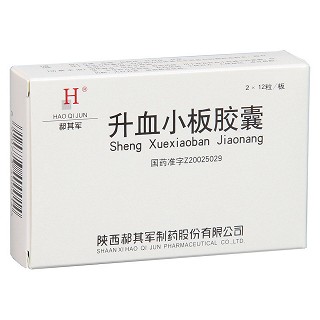 升血小板膠囊(郝其軍)包裝縮略圖1