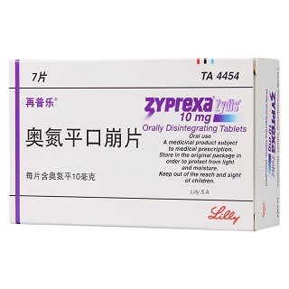 奧氮平口崩片(再普樂)包裝縮略圖2