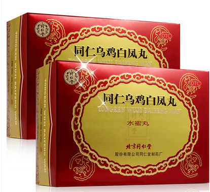 大豆異黃酮軟膠囊(大豆異黃酮軟膠囊)