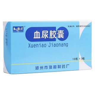 血尿膠囊(和美)