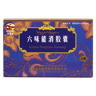 六味能消膠囊(卓攀林)包裝縮略圖1
