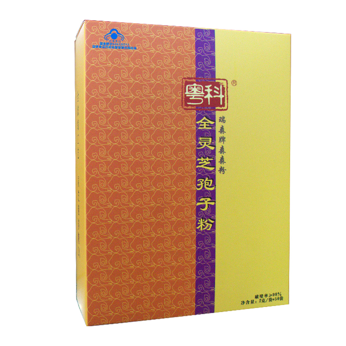 全靈芝孢子粉(粵科)