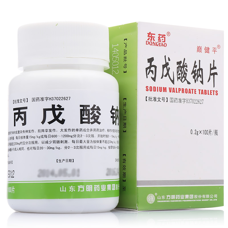 丙戊酸鈉片(顛健平)